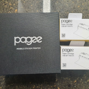 pagee 모바일 프린터(라벨기)