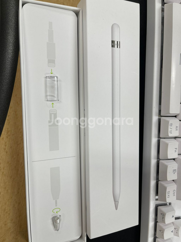 아이패드8세대 셀룰러 128 +애플펜슬 1세대--1