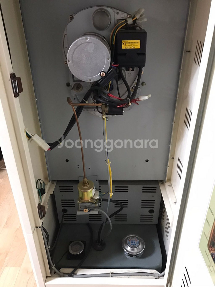 대성 하이원 원적외선 히터--2