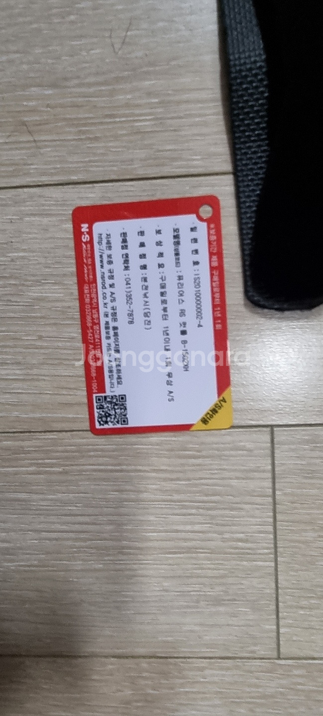 쭈꾸미갑오징어낚시대--1