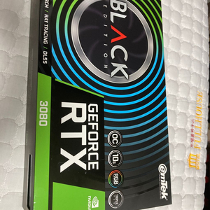 이엠텍 rtx 3080 부산 직 우선