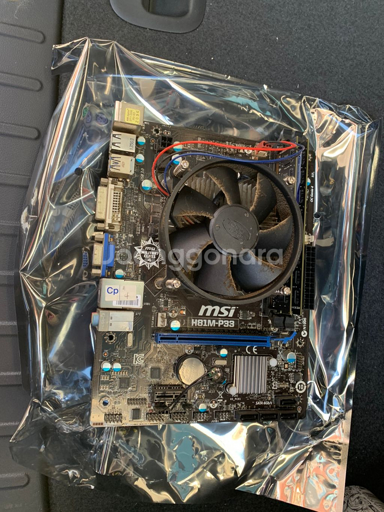 i5 4670 h81 ddr3 8*2--0
