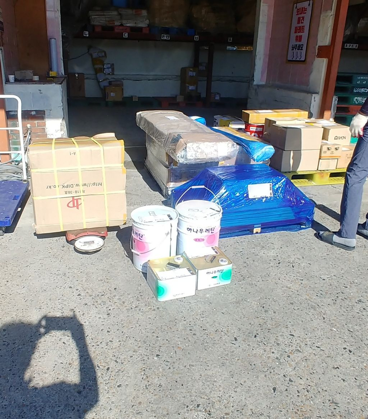 우레탄,옥상,방수재,2액형,경화제,주제,상도--5