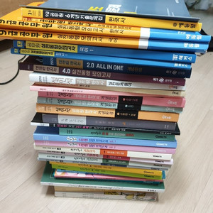 9급시설관리직 모든직렬