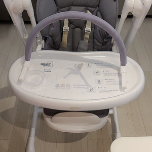 시크 스윙 바운서 식탁의자 하이체어 판매해요