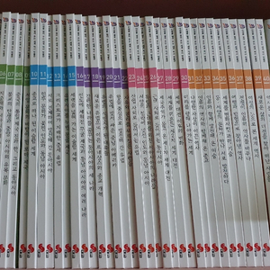 대교 소빅스 세계역사박물관 전집 택포 5만원