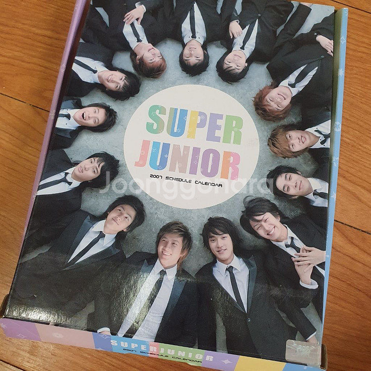 슈퍼주니어 화보집--1