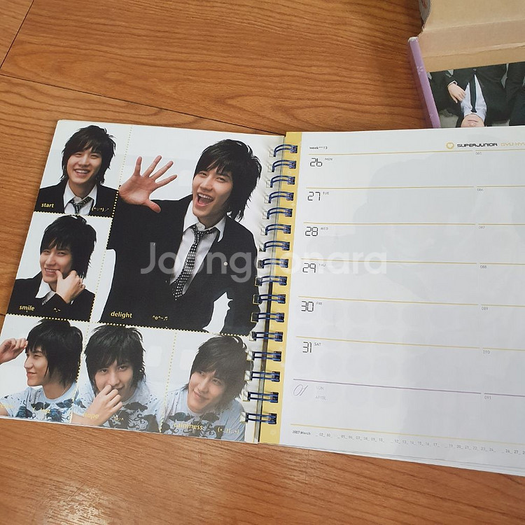 슈퍼주니어 화보집--3