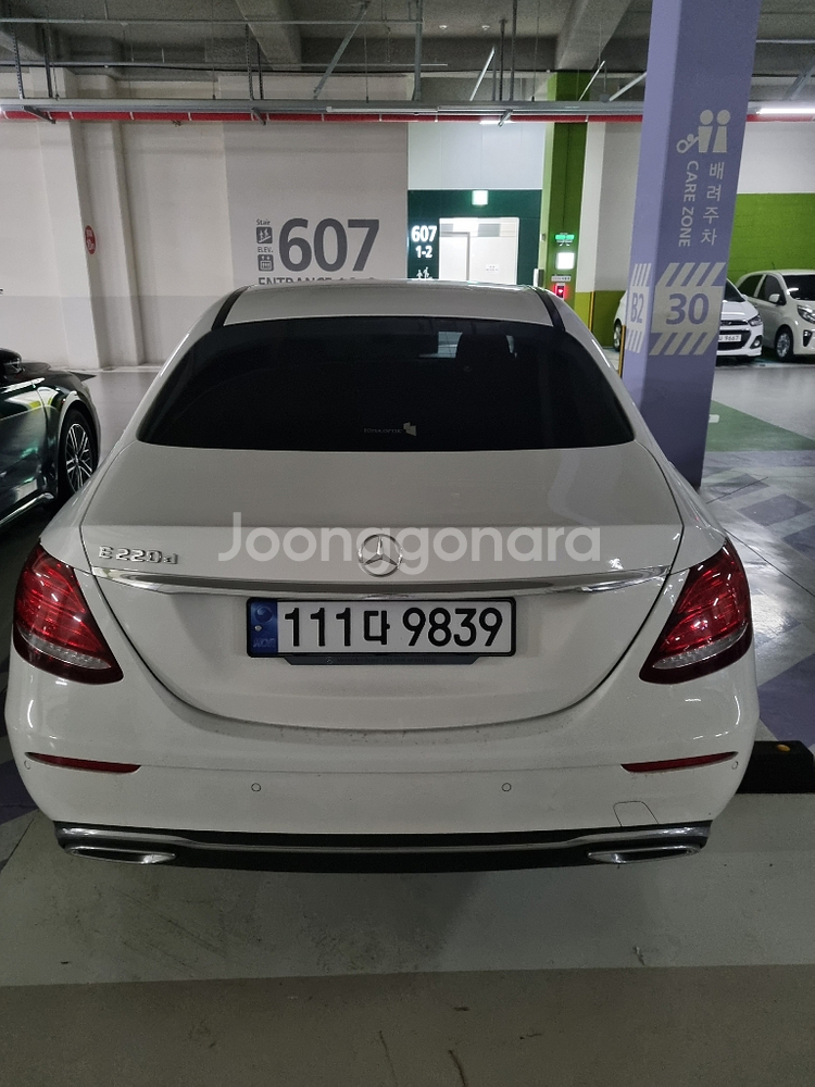 벤츠 W213 E220D E클레스 19년7월 완무 팜--1