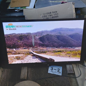 삼성pdp 51인지 tv 팝니다.