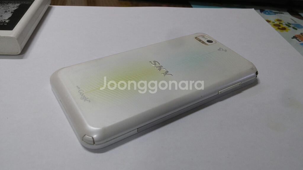 펜택 베가레이서 IM-A760S 2만--5