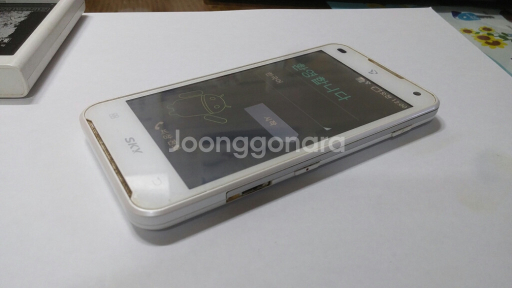 펜택 베가레이서 IM-A760S 2만--2