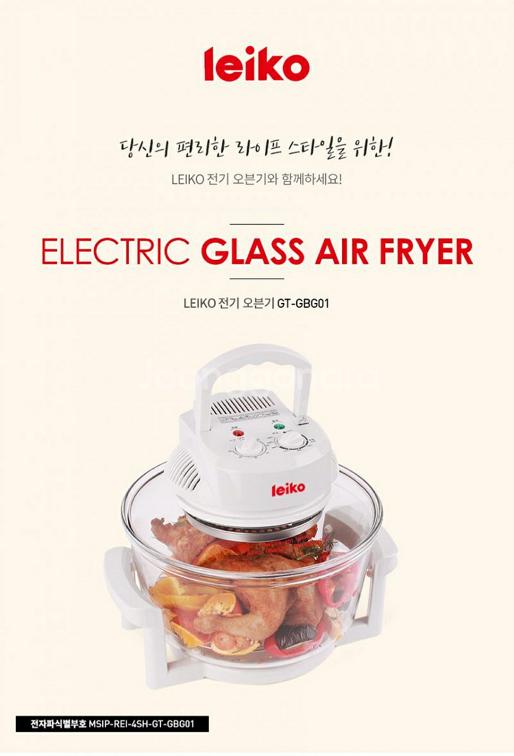 레이코 광파 오븐 GT-GBG01 에어프라이어--0