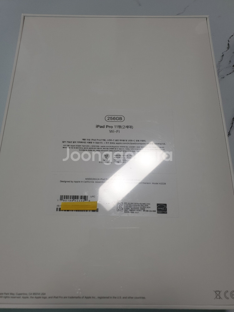 [미개봉] 아이패드 프로 4세대 11형(2세대) Wif--1