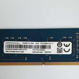 노트북램8G DDR4