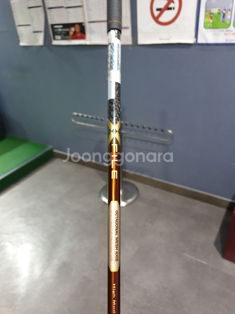 테일러메이드 9.5 sr 드라이버 팝니다 ㆍ(대구)--4