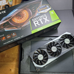 GIGABYTE rtx 3070 Gaming O.C