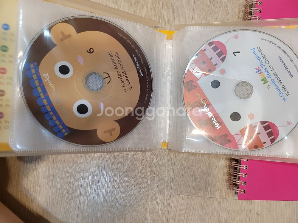 무배 유아 영어책 19권 CD 가이드북 워크북--3