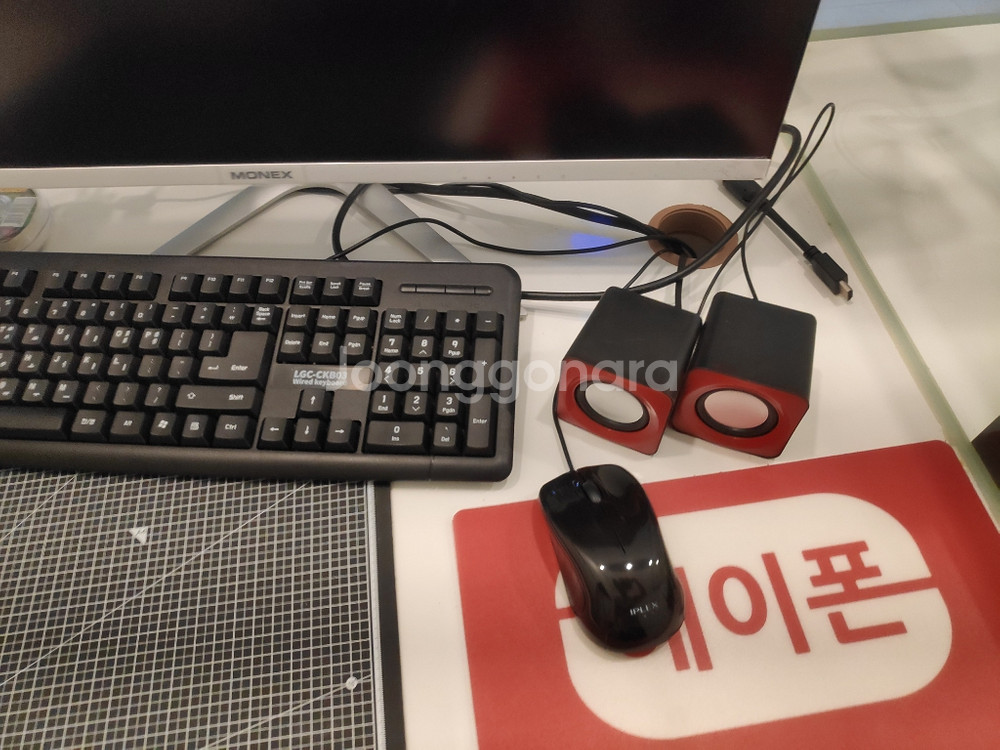 삼성 db400t3a 4130 팝니다--4