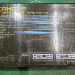 엔터그레인 2채널무선마이크팔아요