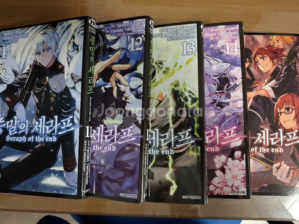 종말의 세라프 1~20--3