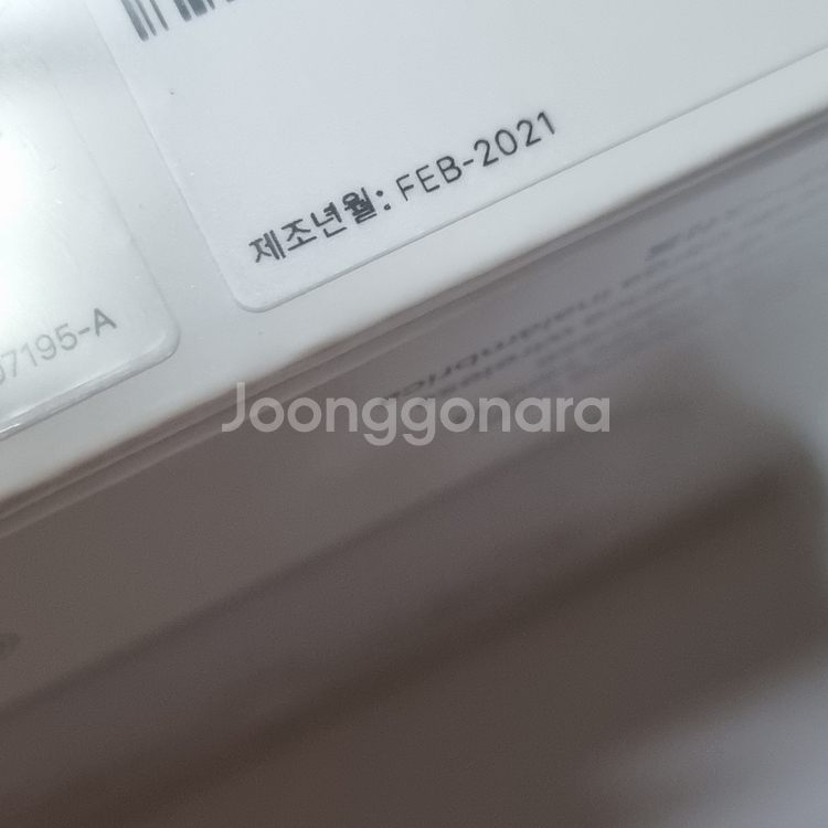 (정품) 애플 에어팟 프로 미개봉!!! 에어팟프로--1