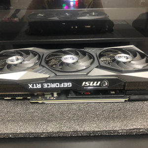 msi rtx 3090 trio 트리오 팝니다.