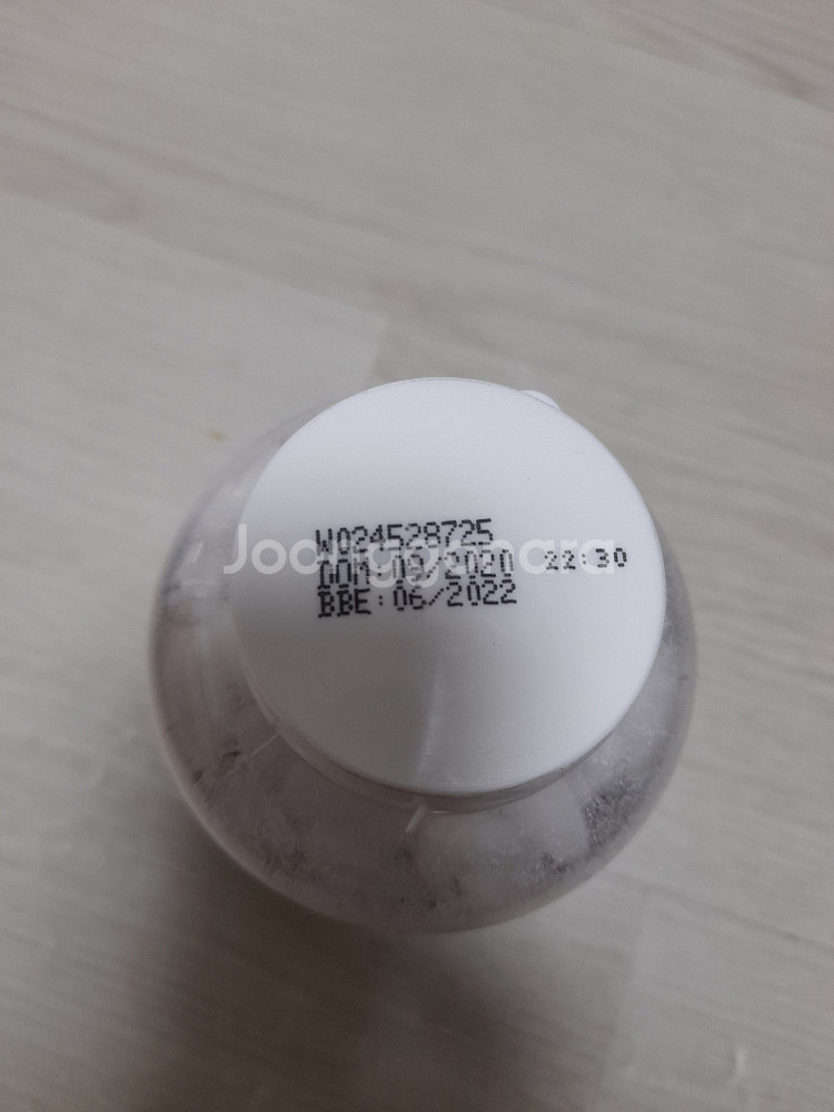 마이프로틴 bcaa 270알 판매--1