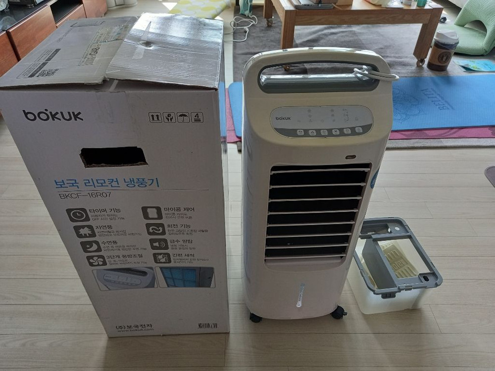 보국전자 냉풍기(리모컨없음, 평택 or 서울 역삼동)--5