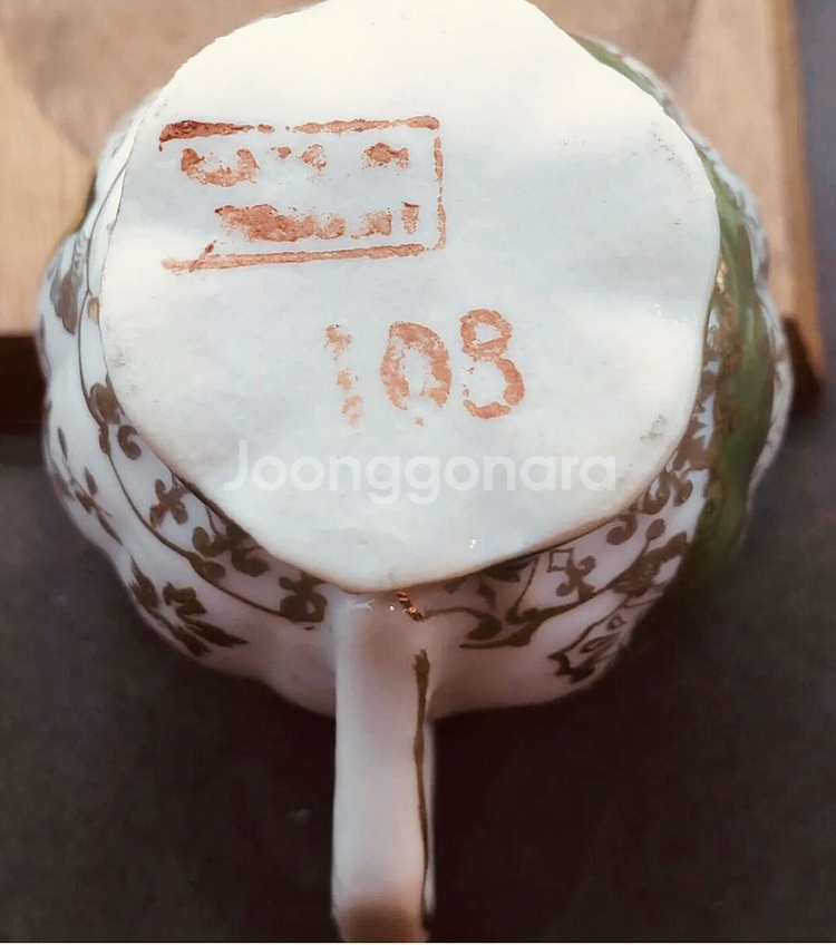 독일제 미니 찻잔세트--4