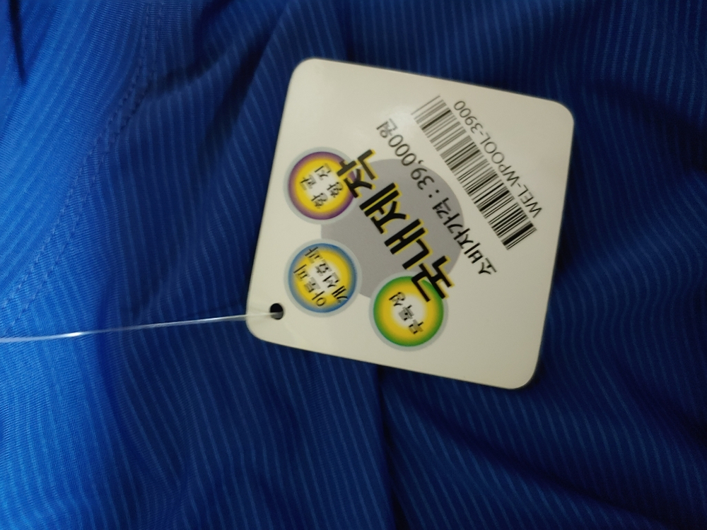 냉감티 .무료배송--4