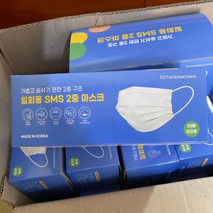국산제조 식약처허가 비말차단마스크 4box 120매