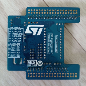 stm32 확장 보드