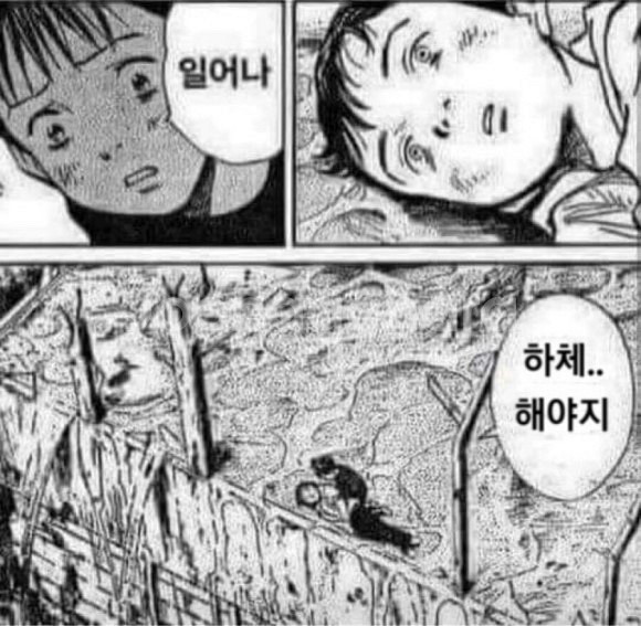 ㅍㄹㄴ--0