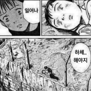 ㅍㄹㄴ