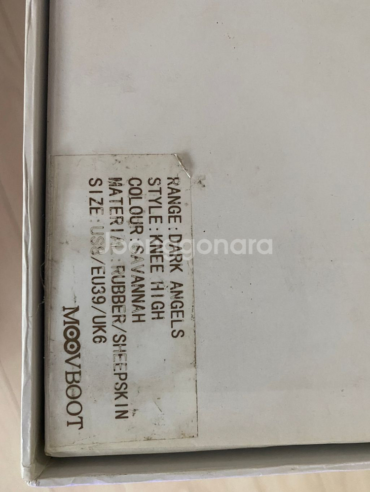 Moovboot 겨울 장화 [가격 인하]--3