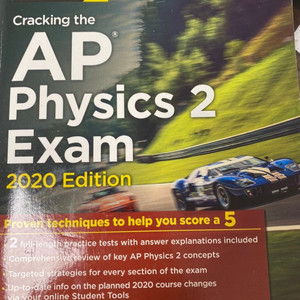 ap physics 2 책판매 (새책)