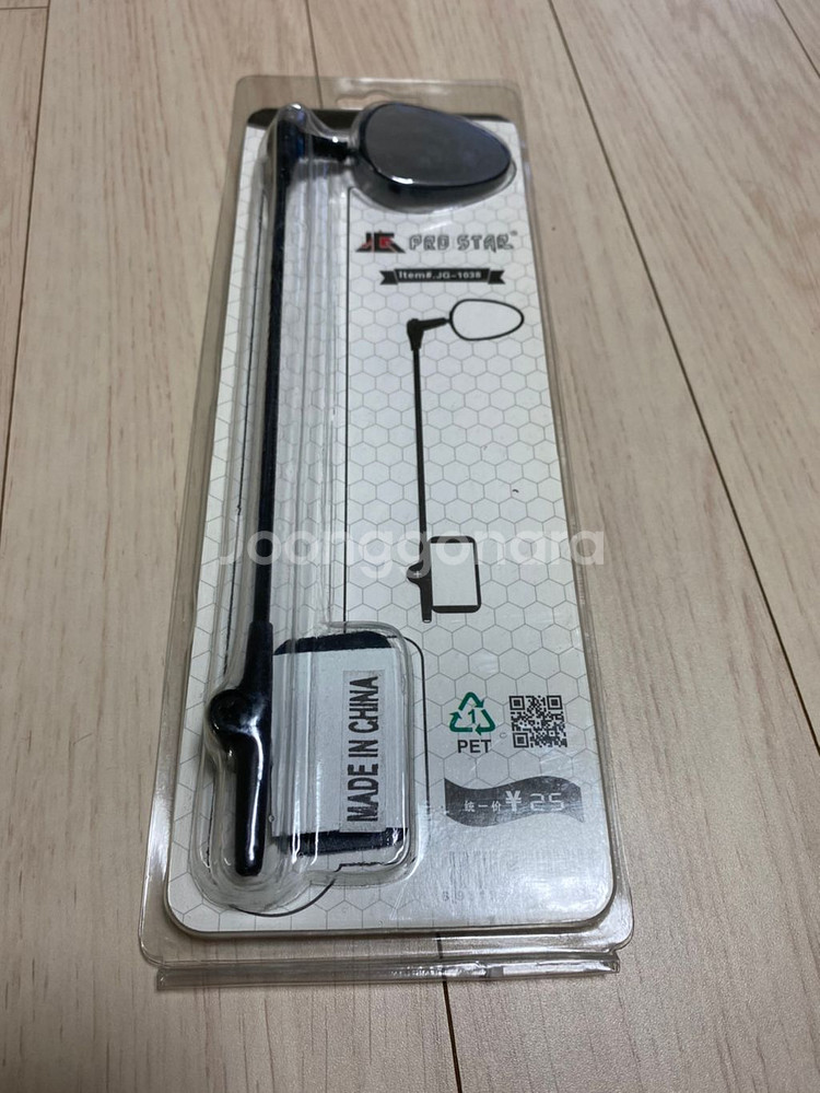 자전거 헬멧 미러--0