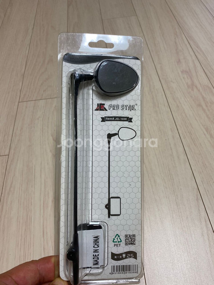 자전거 헬멧 미러--1