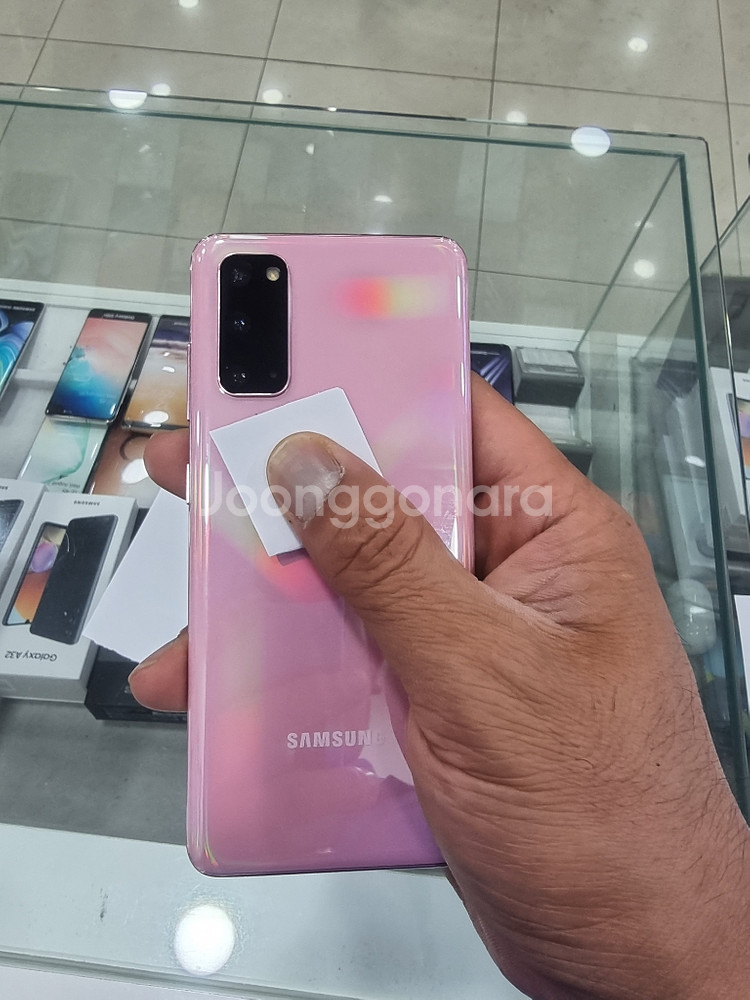 갤럭시S20 핑크 정상해지팝니다--0