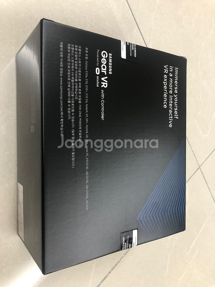 삼성 Gear VR (with Controller)판매--4
