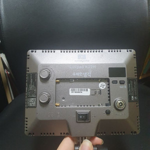 룩스패드 k22h 판매합니다