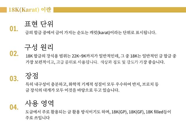 새 골드 18K GP 진주 귀걸이 패션 여성 금 쥬얼리--2