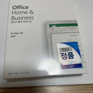 MS 오피스 홈&비즈니스 2019