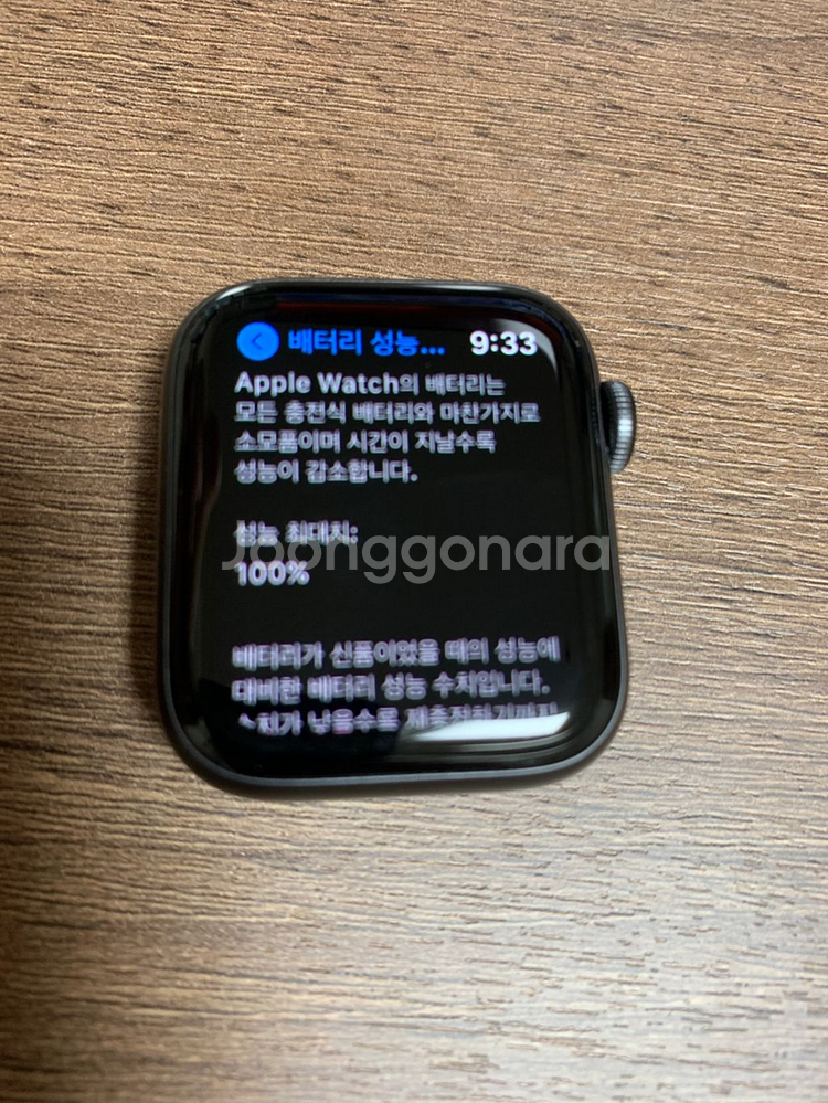 애플워치 se gps 40mm 스그 알루미늄 케이스--3