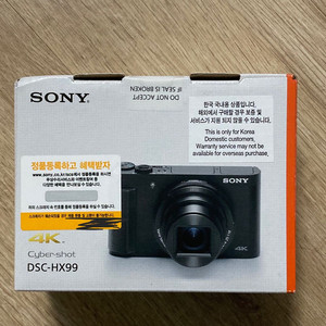 소니 sony DSC-HX99 카메라
