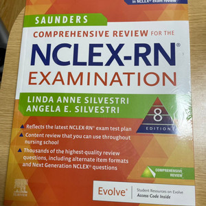 NCLEX-RN 8판 원서