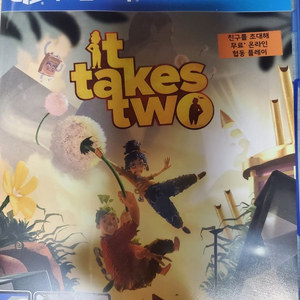 잇테이크투 it takes two ps4팝니다