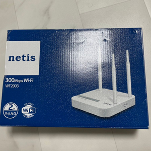 netis 와이파이증폭기