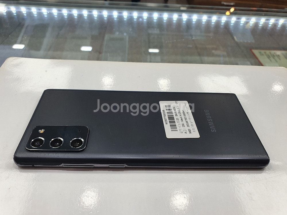갤럭시 노트20 블랙 256기가KT--5